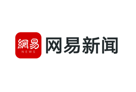喜報(bào)！白云山漢方榮獲2023年“全國(guó)五一勞動(dòng)獎(jiǎng)狀”！
