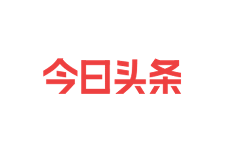 亞洲青年領(lǐng)袖論壇舉行，官方指定禮品廣藥牌靈芝孢子油備受矚目